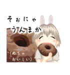 方言ロリータ(肥後弁)（個別スタンプ：16）