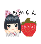 方言ロリータ(肥後弁)（個別スタンプ：22）