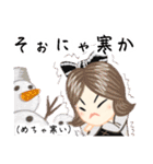 方言ロリータ(肥後弁)（個別スタンプ：24）