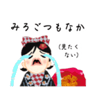 方言ロリータ(肥後弁)（個別スタンプ：30）