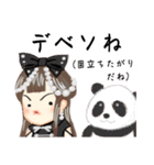方言ロリータ(肥後弁)（個別スタンプ：34）