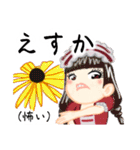 方言ロリータ(肥後弁)（個別スタンプ：35）