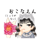 方言ロリータ(肥後弁)（個別スタンプ：38）