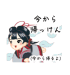 方言ロリータ(肥後弁)（個別スタンプ：40）
