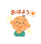 笑太郎くん☺︎えぶりでい（個別スタンプ：1）