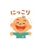 笑太郎くん☺︎えぶりでい（個別スタンプ：2）