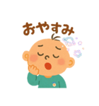 笑太郎くん☺︎えぶりでい（個別スタンプ：3）