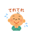笑太郎くん☺︎えぶりでい（個別スタンプ：4）