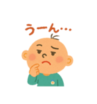 笑太郎くん☺︎えぶりでい（個別スタンプ：6）