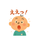 笑太郎くん☺︎えぶりでい（個別スタンプ：8）