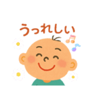 笑太郎くん☺︎えぶりでい（個別スタンプ：11）