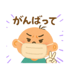 笑太郎くん☺︎えぶりでい（個別スタンプ：12）