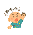 笑太郎くん☺︎えぶりでい（個別スタンプ：13）