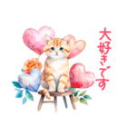 感情を伝える 水彩ねこ 日常✿大人上品（個別スタンプ：7）