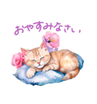 感情を伝える 水彩ねこ 日常✿大人上品（個別スタンプ：11）