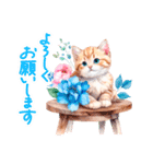 感情を伝える 水彩ねこ 日常✿大人上品（個別スタンプ：15）