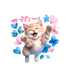 感情を伝える 水彩ねこ 日常✿大人上品（個別スタンプ：17）