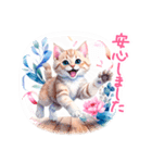 感情を伝える 水彩ねこ 日常✿大人上品（個別スタンプ：24）