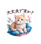 感情を伝える 水彩ねこ 日常✿大人上品（個別スタンプ：37）