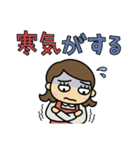 母さんは助けを求めています（個別スタンプ：8）