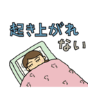 母さんは助けを求めています（個別スタンプ：13）