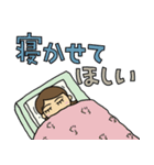 母さんは助けを求めています（個別スタンプ：15）