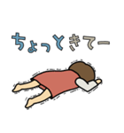 母さんは助けを求めています（個別スタンプ：19）
