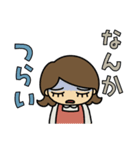 母さんは助けを求めています（個別スタンプ：20）