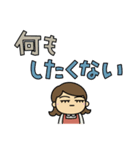 母さんは助けを求めています（個別スタンプ：22）