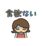 母さんは助けを求めています（個別スタンプ：25）