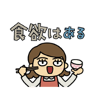 母さんは助けを求めています（個別スタンプ：26）