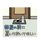 母さんは助けを求めています（個別スタンプ：28）