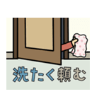 母さんは助けを求めています（個別スタンプ：29）