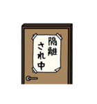 母さんは助けを求めています（個別スタンプ：37）