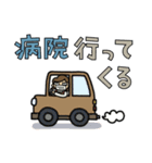 母さんは助けを求めています（個別スタンプ：39）