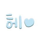 マランラブトーク（個別スタンプ：3）