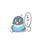 うちのちぃさんぴこちゃん【その6】（個別スタンプ：2）