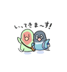 うちのちぃさんぴこちゃん【その6】（個別スタンプ：3）