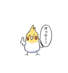 うちのちぃさんぴこちゃん【その6】（個別スタンプ：4）