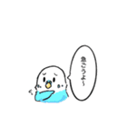 うちのちぃさんぴこちゃん【その6】（個別スタンプ：5）