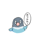 うちのちぃさんぴこちゃん【その6】（個別スタンプ：7）