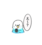 うちのちぃさんぴこちゃん【その6】（個別スタンプ：13）