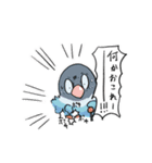 うちのちぃさんぴこちゃん【その6】（個別スタンプ：18）