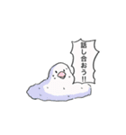 うちのちぃさんぴこちゃん【その6】（個別スタンプ：19）