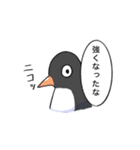 うちのちぃさんぴこちゃん【その6】（個別スタンプ：22）