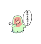 うちのちぃさんぴこちゃん【その6】（個別スタンプ：24）