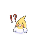 うちのちぃさんぴこちゃん【その6】（個別スタンプ：27）