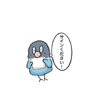 うちのちぃさんぴこちゃん【その6】（個別スタンプ：31）