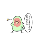 うちのちぃさんぴこちゃん【その6】（個別スタンプ：32）
