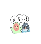 うちのちぃさんぴこちゃん【その6】（個別スタンプ：40）